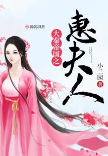 异世传说：魔神