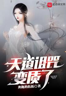 网游之逆灵