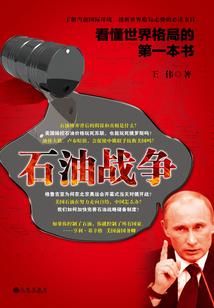 玄奘后记