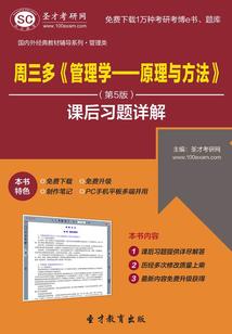 一个不求报酬的杀手