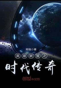 花落了你来了