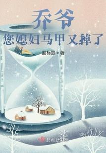 道发杀机