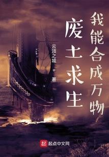 造物天珠