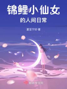 邪神之冥界