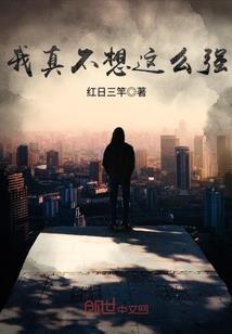 佑神传
