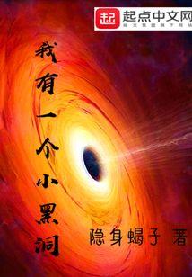 人生是个什么鬼