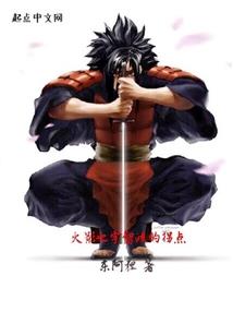 迷璃