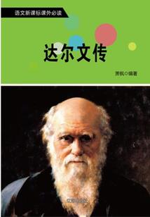 云深知不知