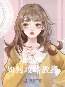 木戏