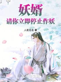 尧妃