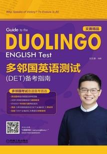 末世启尸录