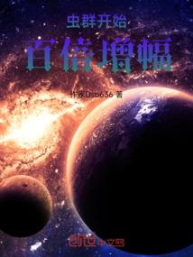 很好陆云萝