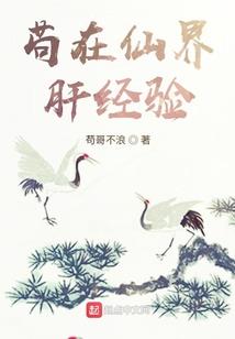 九歌异闻录