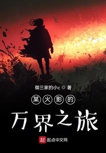 秋寂无歌之莫叹醉花阴