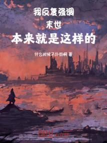 夏筱悠的夏天