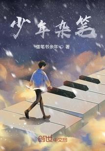 无法触及的幻影