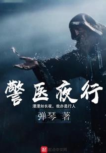 记忆的霓虹之海