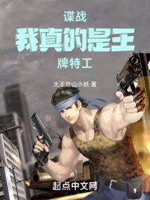 安若有寒