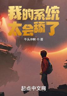 限定破晓
