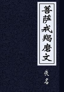 迷失城市