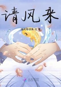 独特的世界