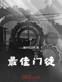血泪诗