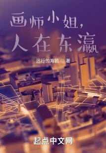 若你依然爱我