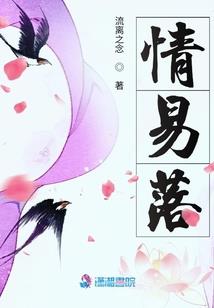 苍灵圣天