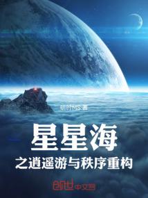 QQ群的爱情