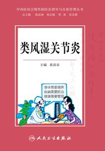 我的世界三神生存记