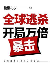 静静的听雪落下的声音