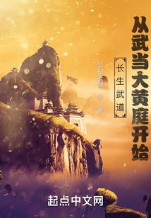 青春祭流年殇