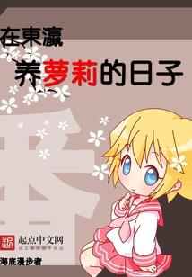 蝙蝠与太阳的距离