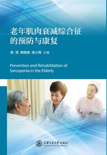 娇妻缺爱：俊凯大人宠着点