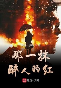 轮回魔法师