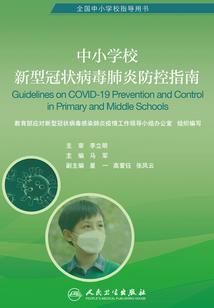 穿越从还珠格格开始