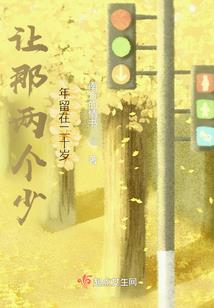 迷失古境