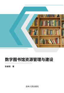 我的鬼夫很强悍