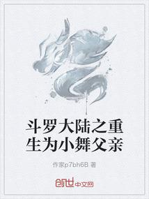 秦女潇潇