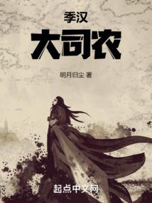 战俘贩卖遇故人