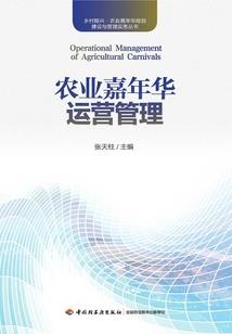 爱情通知书