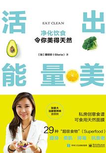 师尊总是很生气