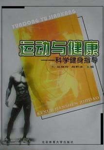 我是阎王之英雄簿