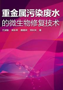 闲情忆记