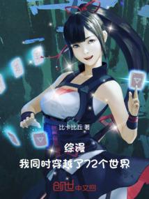 笑看小红娘
