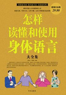 雅禌纪元