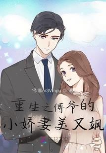 生世何殊戏一场