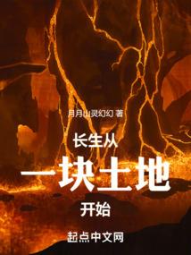 以手遮莲