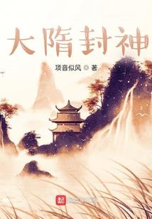 诛天重仙决