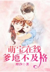 混沌万劫